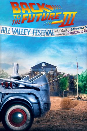 Back to the Future Part III's poster