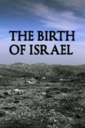 The Birth of Israel's poster