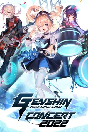 Genshin Concert 2022: Melodies of an Endless Journey's poster