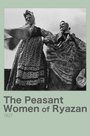 Women of Ryazan's poster