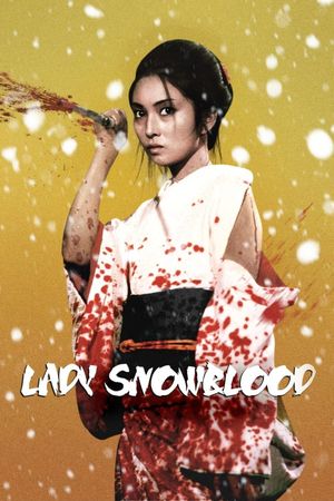 Lady Snowblood's poster