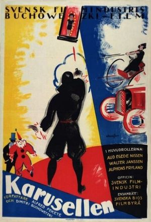 Karusellen's poster