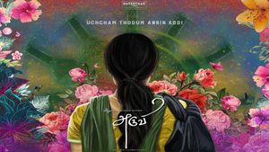Aruvi's poster