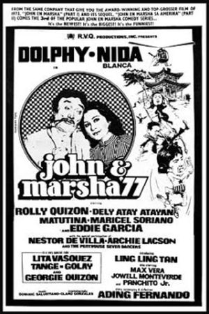 John and Marsha '77's poster