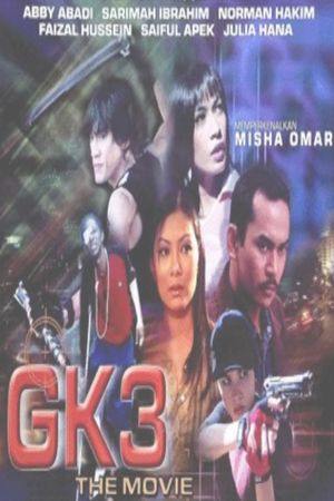 GK3: The Movie's poster