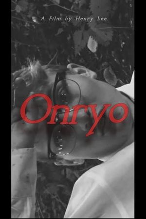 Onryo's poster