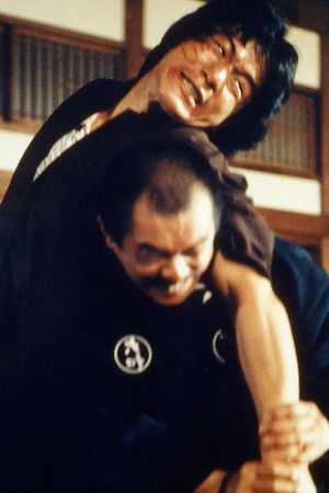 New Fist of Fury's poster