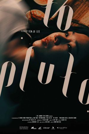 To Pluto's poster