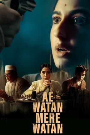 Ae Watan Mere Watan's poster