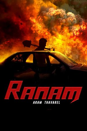 Ranam Aram Thavarel's poster