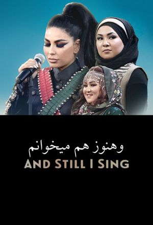 And Still I Sing's poster