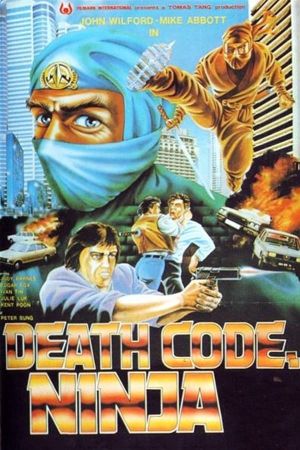 Death Code: Ninja's poster