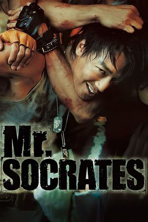Mr. Socrates's poster
