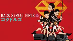 Back Street Girls: Gokudols's poster