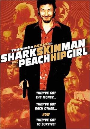 Shark Skin Man and Peach Hip Girl's poster