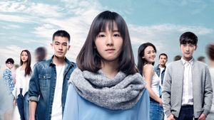 The Left Ear's poster