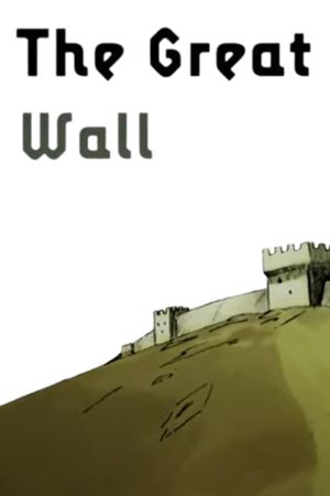 The Great Wall's poster