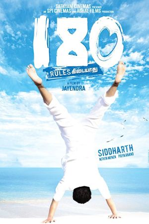 180's poster image