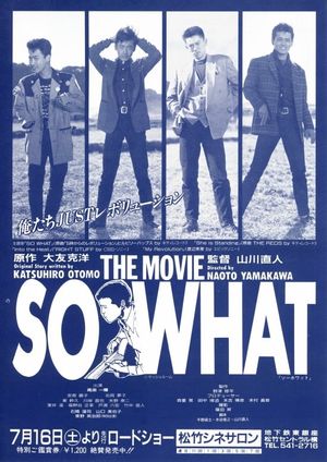 So What's poster image