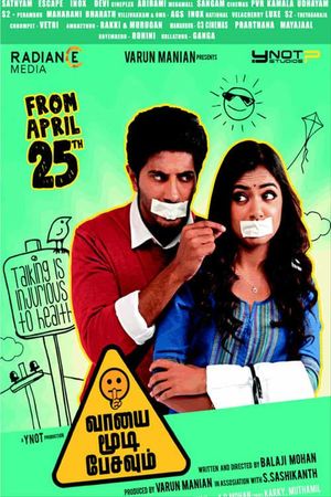 Vaayai Moodi Pesavum's poster