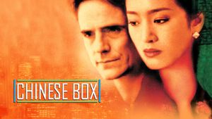 Chinese Box's poster