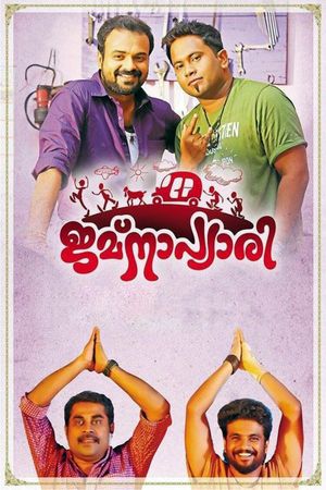 Jamna Pyari's poster