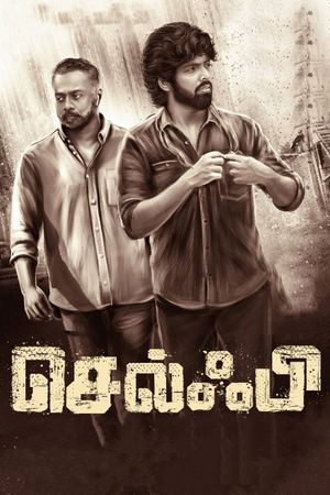 Selfie's poster