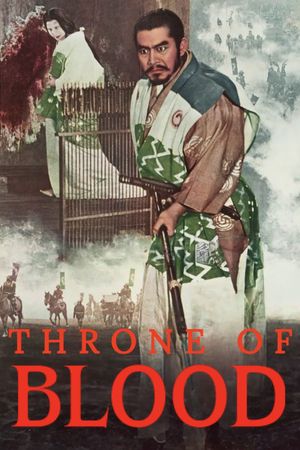 Throne of Blood's poster