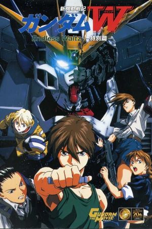 Gundam Wing: The Movie - Endless Waltz's poster