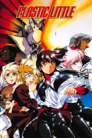 Plastic Little: The Adventures of Captain Tita's poster