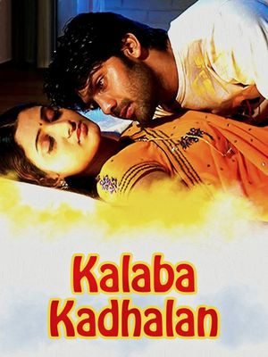 Kalabha Kadhalan's poster