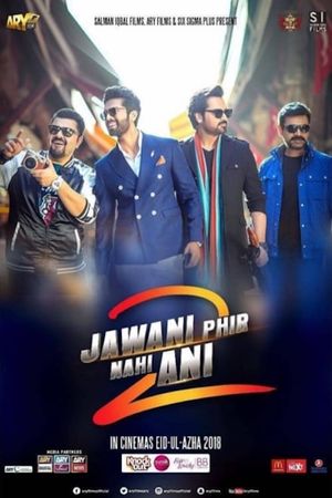 Jawani Phir Nahi Ani 2's poster