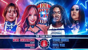 NJPW Capital Collision 2024: Pre-Show's poster