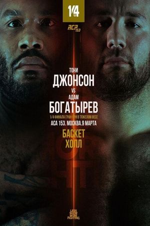 ACA 153: Dzhanaev vs. Pessoa's poster