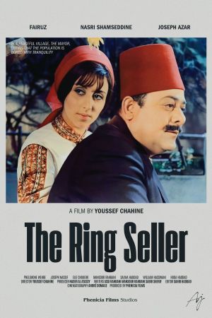 Auliban, the Seller of Rings's poster
