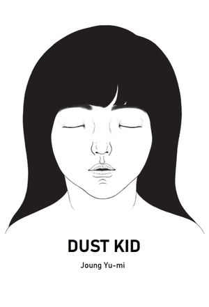 Dust Kid's poster