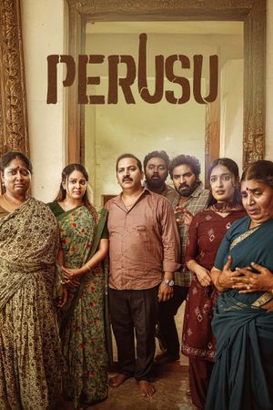 Perusu's poster
