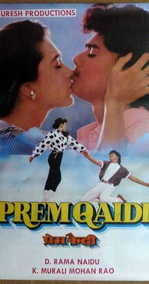 Prem Qaidi's poster