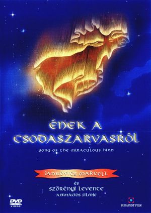 Song of the Miraculous Hind's poster