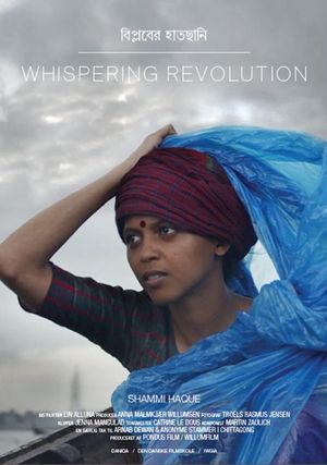 Whispering Revolution's poster