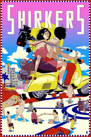 Shirkers's poster