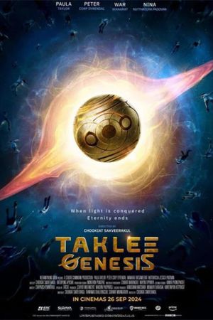 Taklee Genesis x Worlds Collide's poster