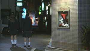 Sleeping Man's poster