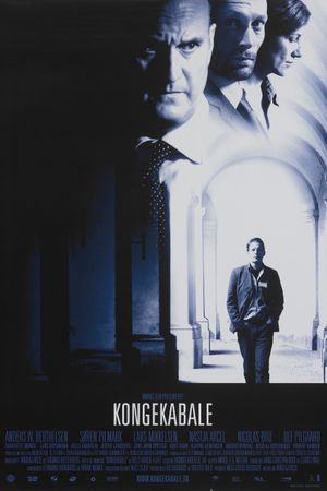 King's Game's poster