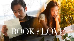 Book of Love's poster
