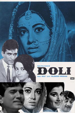 Doli's poster