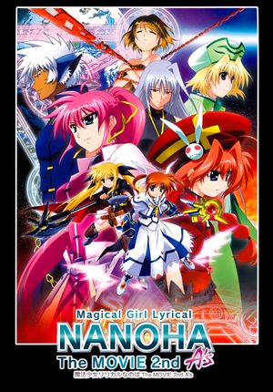 Magical Girl Lyrical Nanoha the Movie 2nd A's's poster