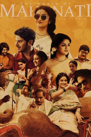 Mahanati's poster