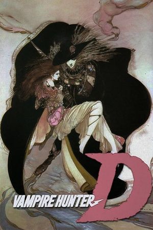 Vampire Hunter D's poster