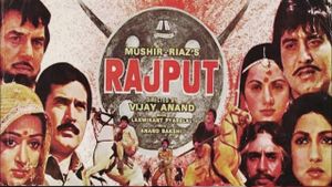 Rajput's poster